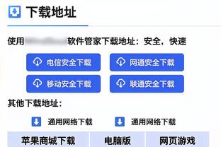 罚球表现不佳！威利-格林：这会对比赛产生影响 我们正在改进